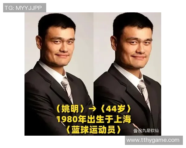 姚明晶爷的传奇人生与篮球梦想如何影响中国体育文化的发展