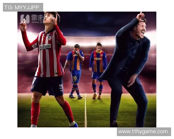 中超激战马竞以一球小胜巴萨全场观众沸腾瞬间回顾